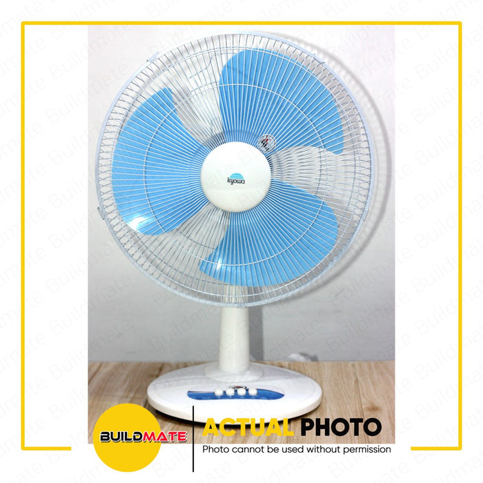 KYOWA Desk Fan 3 Speed High Performance Motor 60W 16" KW6709 •BUILDMATE•