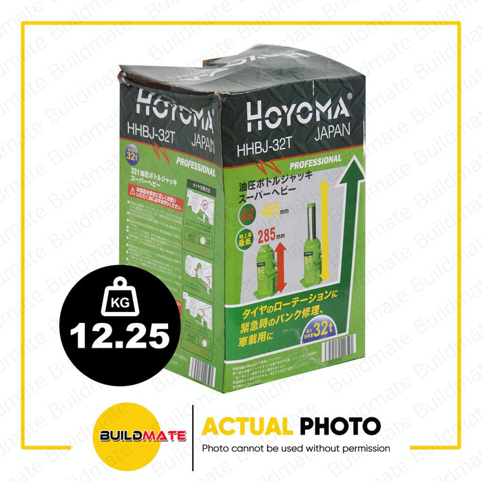 HOYOMA JAPAN 32 Tons Hydraulic Bottle Jack HBJ32 •BUILDMATE•