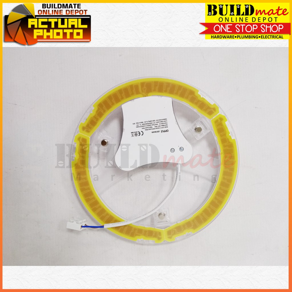 OPPLE LED Ecomax Ceiling Module (Replacement for Circular Lamps) 22W L ...