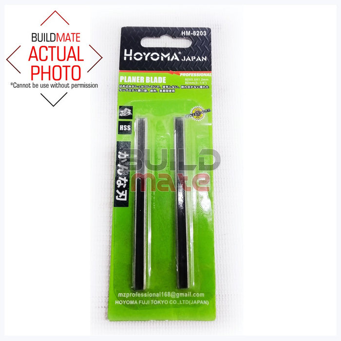 HOYOMA Planer Blades HSS 82 x 5.5 x 1.2mm •BUILDMATE• HYMA