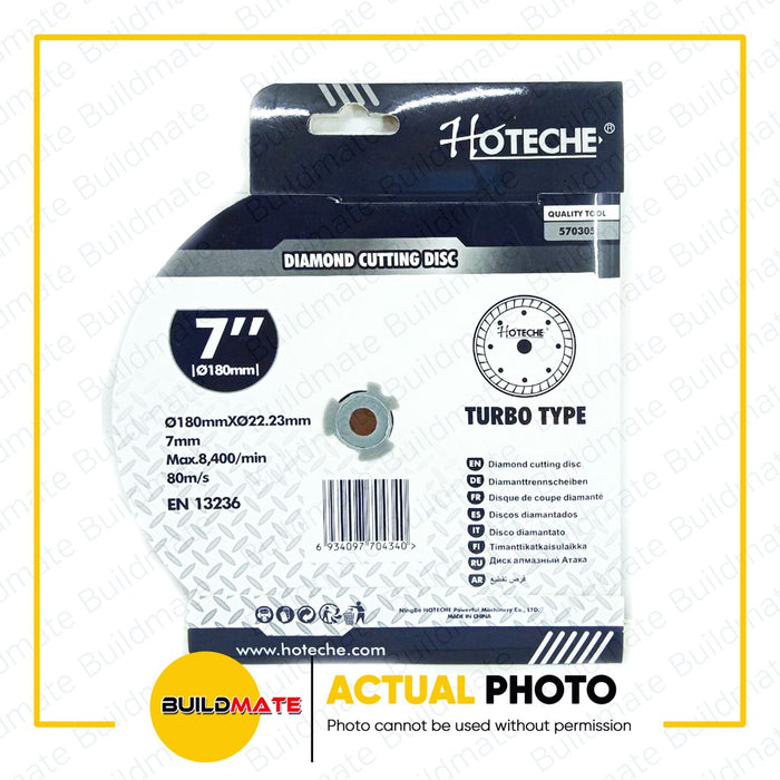 HOTECHE Diamond Cutting Disc Turbo Type 7" 570305 •BUILDMATE•