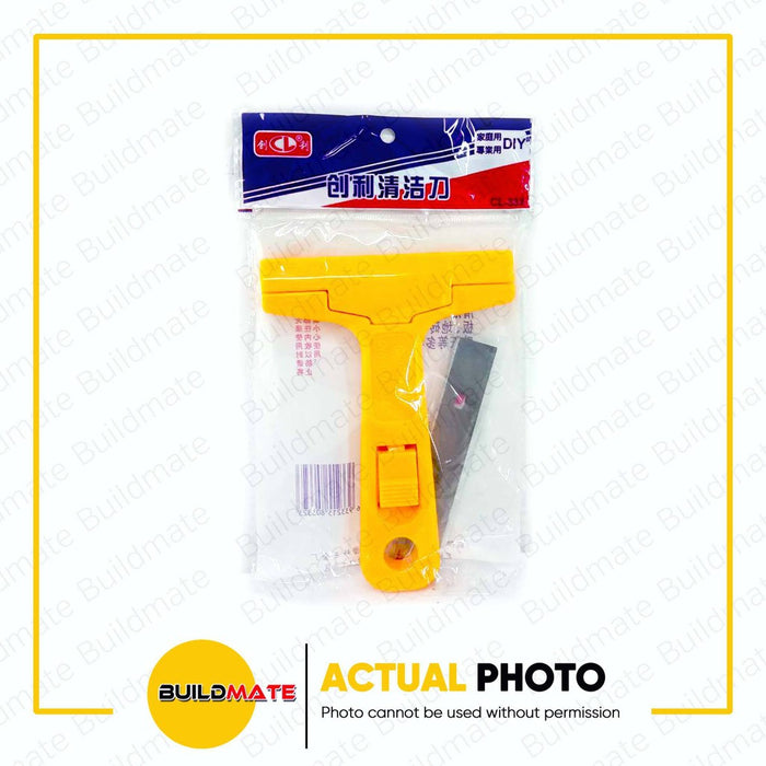 Clean Shovel Blade Scraper 332 #019 •BUILDMATE•