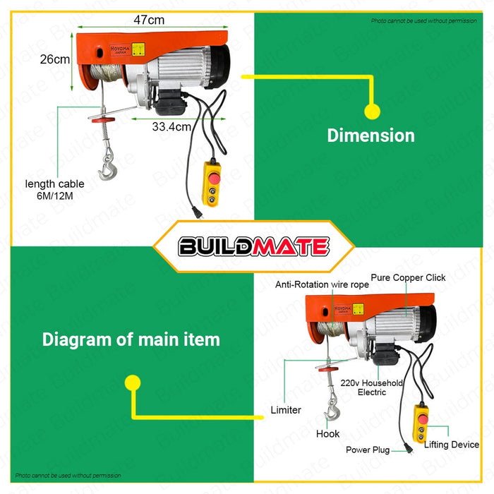 HOYOMA JAPAN Mini Electric Hoist 1600W 500/1000KG HT-MEH1000•BUILDMATE•