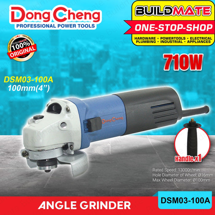 DONG CHENG Heavy Duty Side Angle Grinder 710W 100mm 4" DSM03-100A •BUILDMATE•
