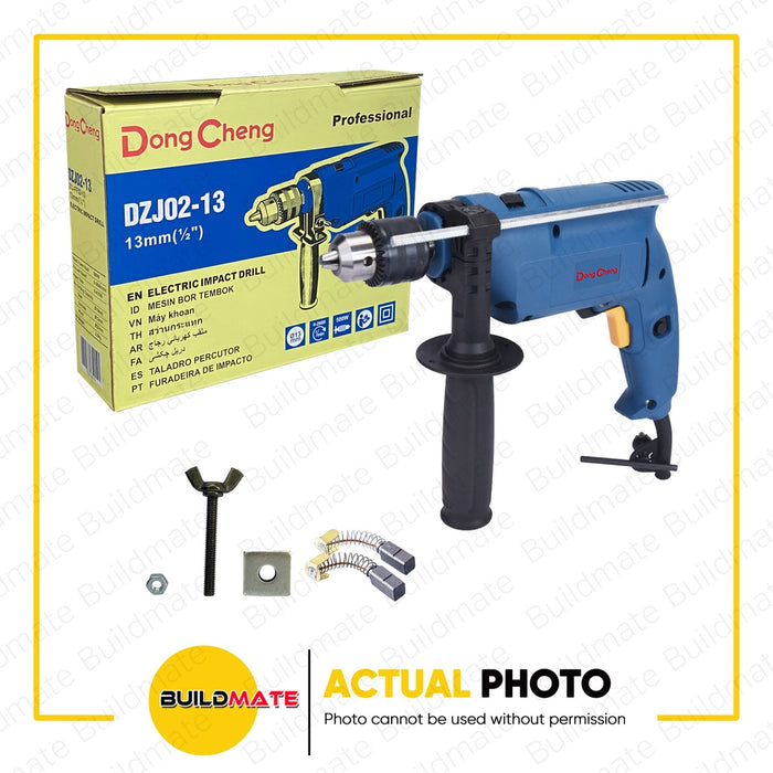 DONG CHENG Electric Impact Drill 500W DZJ02-13 •BUILDMATE•