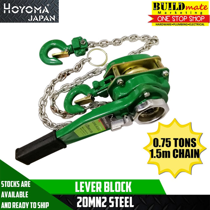 HOYOMA Lever Block 0.75 TONS x 1.5m Chains •BUILDMATE•  HYMHT