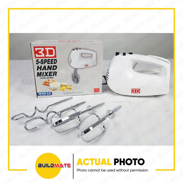 3D 5-Speed Hand Mixer MX-250H •BUILDMATE•