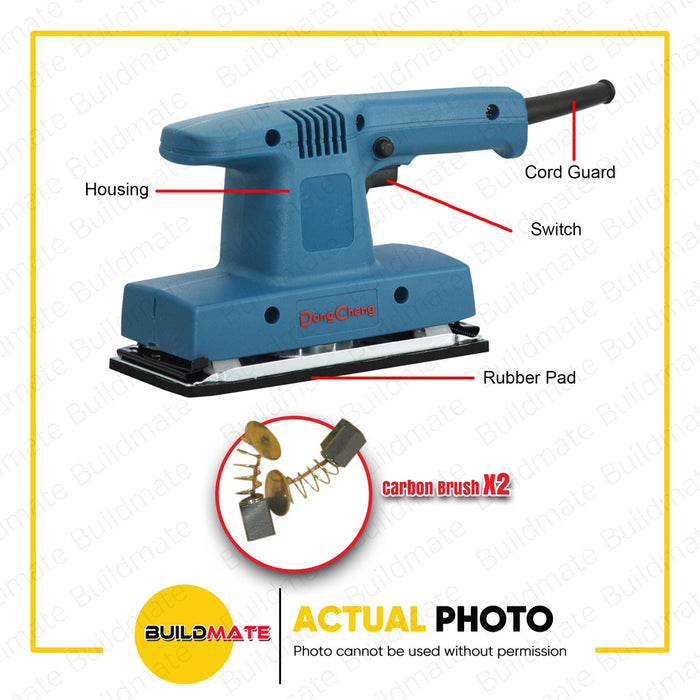 DONG CHENG Orbital Sander 180W DSB185 •BUILDMATE•