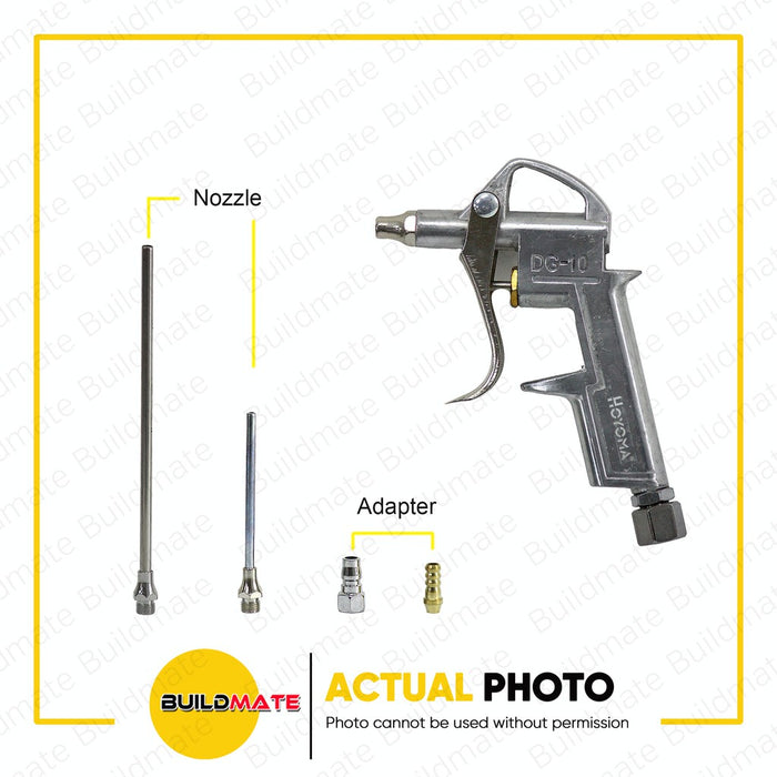 HOYOMA JAPAN 5PCS/SET Air Duster Gun Set AD-20L •BUILDMATE• HYMHT