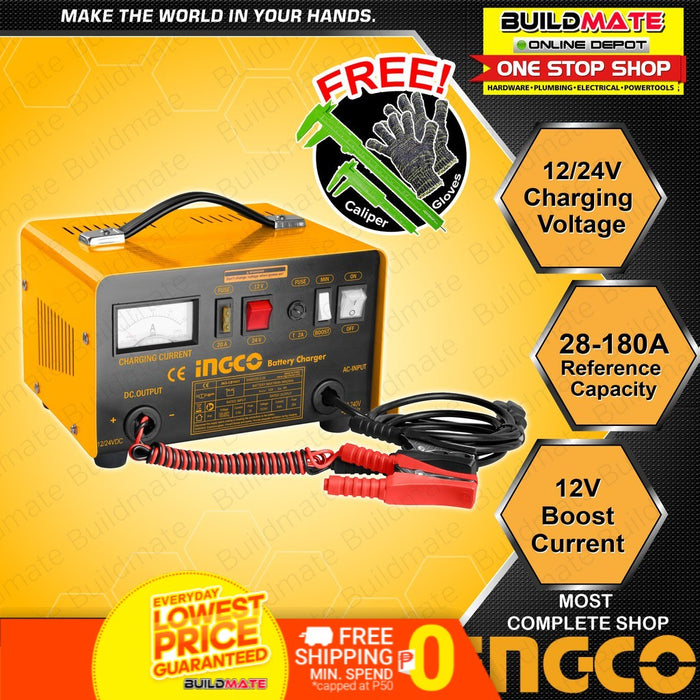 INGCO Battery Charger ING-CB1601 •BUILDMATE• IPT