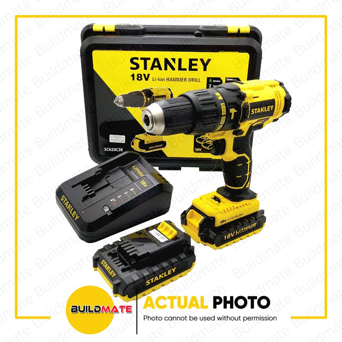 STANLEY Cordless Rotary Hammer Impact Drill Engraver 18V with Battery 1.3AH SCH20C2K-B1 •BUILDMATE•