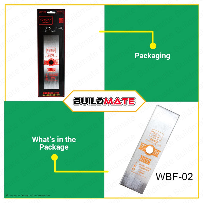 HOYOMA JAPAN Brush Cutter Blade 12" 2T SOLD PER PIECE •BUILDMATE•