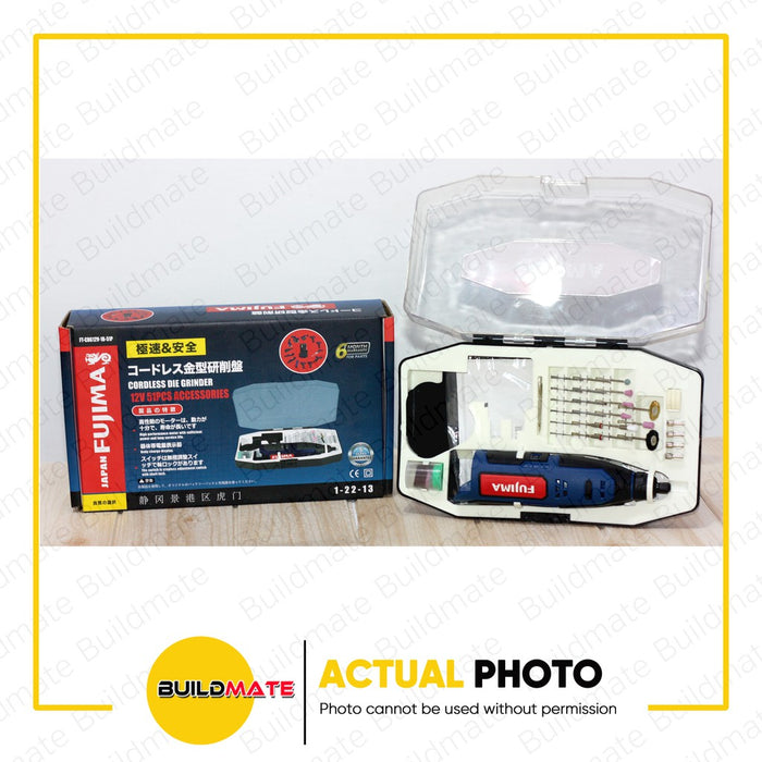 FUJIMA Cordless Rotary Die Grinder MINI 12V 51PCS with Battery and Charger FT-CDG12V-1B-51P