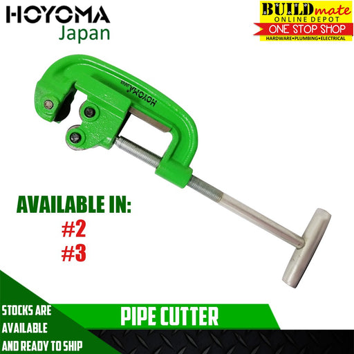 Hoyoma Pipe Cutter #2 , #3 •BUILDMATE•  HYMHT
