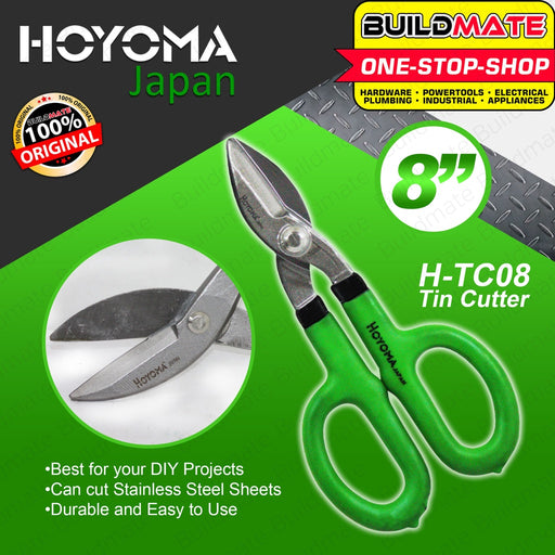 HOYOMA JAPAN Tin Snip Cutter Scissor 8" H-TC08 •BUILDMATE• HYMHT