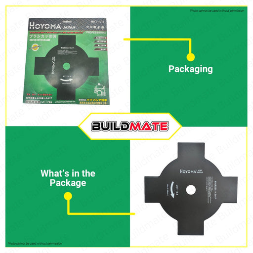 HOYOMA JAPAN Grass Cutter Brush Blade 4T MKT-10-4 •BUILDMATE•
