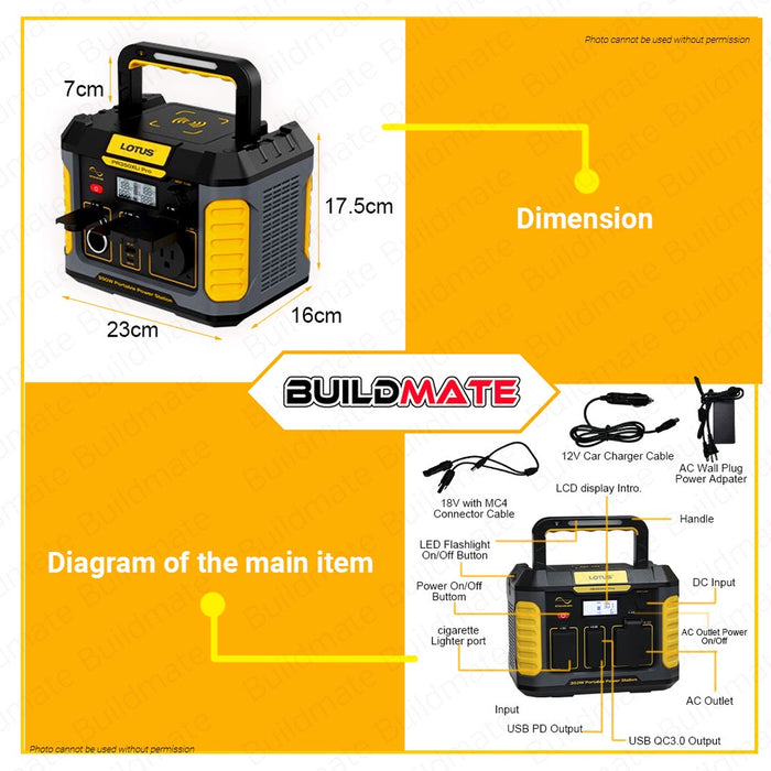 LOTUS 350W | 400W Li-Ion Cordless Rechargeable Portable Power Station Generator Supply [SOLD PER SET] PR400X / PR350XLI  •BUILDMATE•