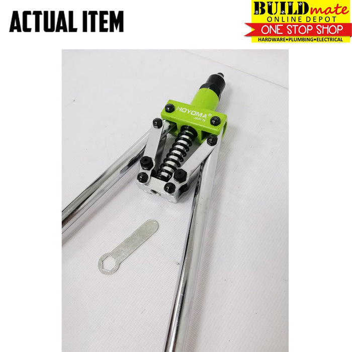 HOYOMA Double Handle Riveter 18" Aluminum Head  •BUILDMATE• HYMHT