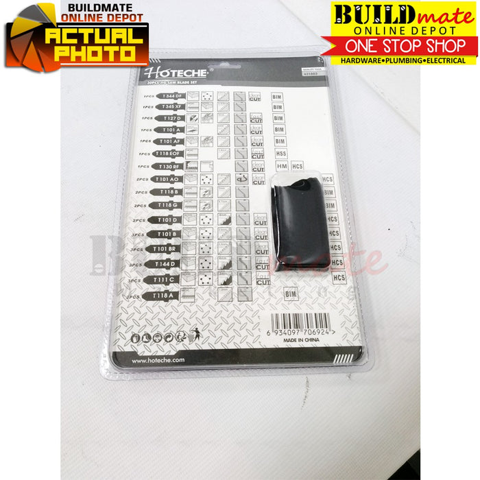 Hoteche Jigsaw Blade 30PCS/SET HSS HCS BIM HM 621003