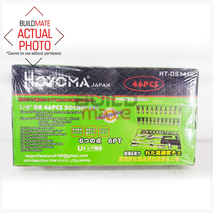 HOYOMA 46PCS / SET Drive Socket Set 1/4" Inch Drive 6 Point HT-DS1446 •BUILDMATE• HYMA