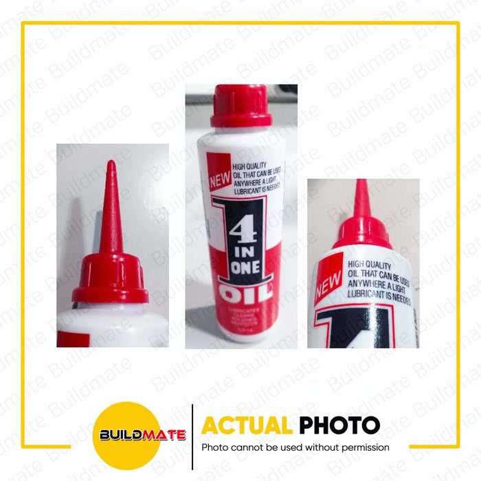 4 in 1 All Purpose Lubricant Oil 120ml Four in one Grease Lubricants High Quality Premium Polish •BUILDMATE•