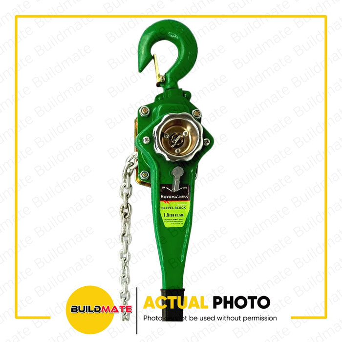 HOYOMA Lever Chain Block 1.5 TONS •BUILDMATE• HYMHT