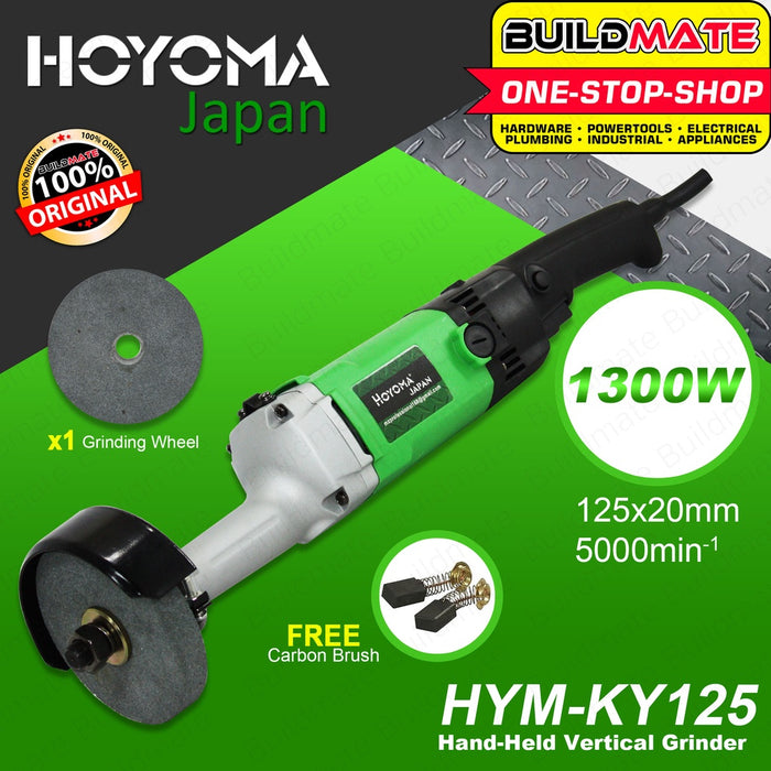 HOYOMA JAPAN Vertical Grinder Grinding with Stone Included 1300W KY-125 •BUILDMATE• HPT