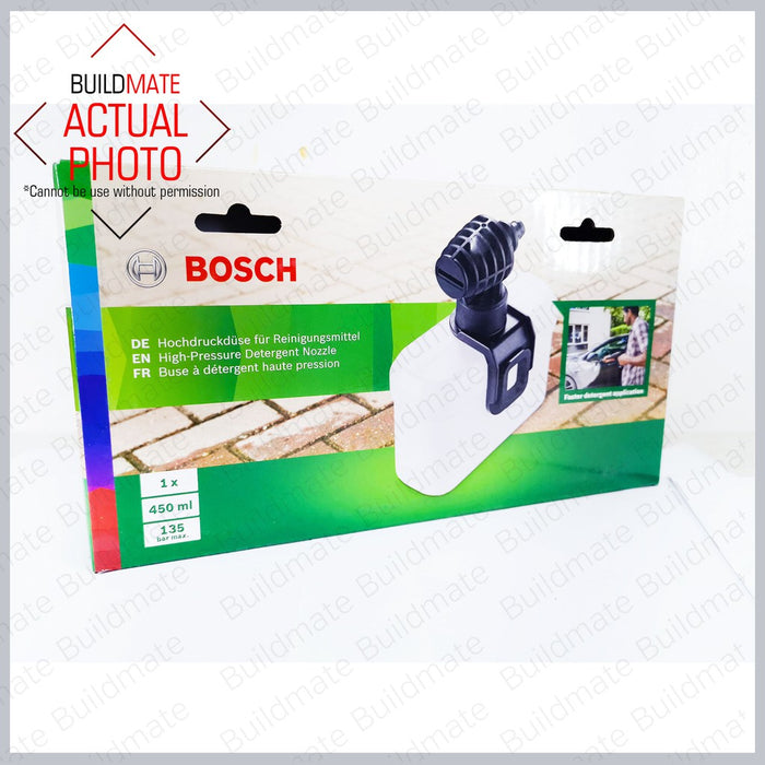 BOSCH High-Pressure Detergent Nozzle 450ml Spare Part F016800509 •BUILDMATE• AQT