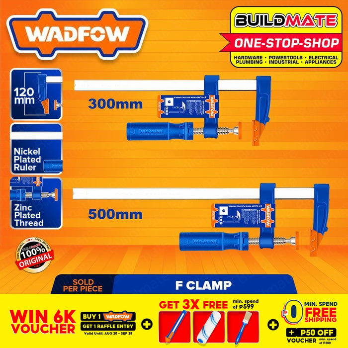 WADFOW F CLAMP 120X300MM | 120X500MM [SOLD PER PIECE] Metalworking Sliding Clamp •BUILDMATE• WHT