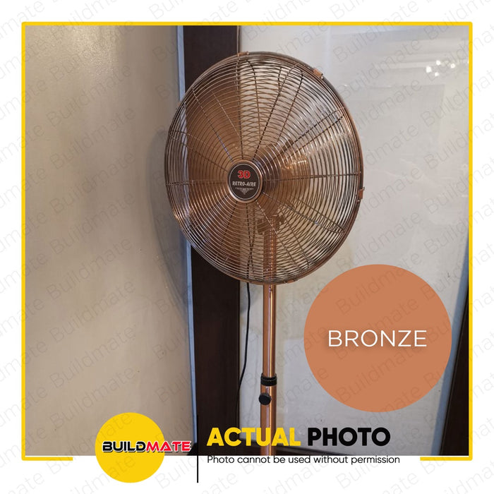 3D 16" Retro Aire Metal Stand Fan Nordic Antique 50W LEMON CREAM | BRONZE •BUILDMATE•