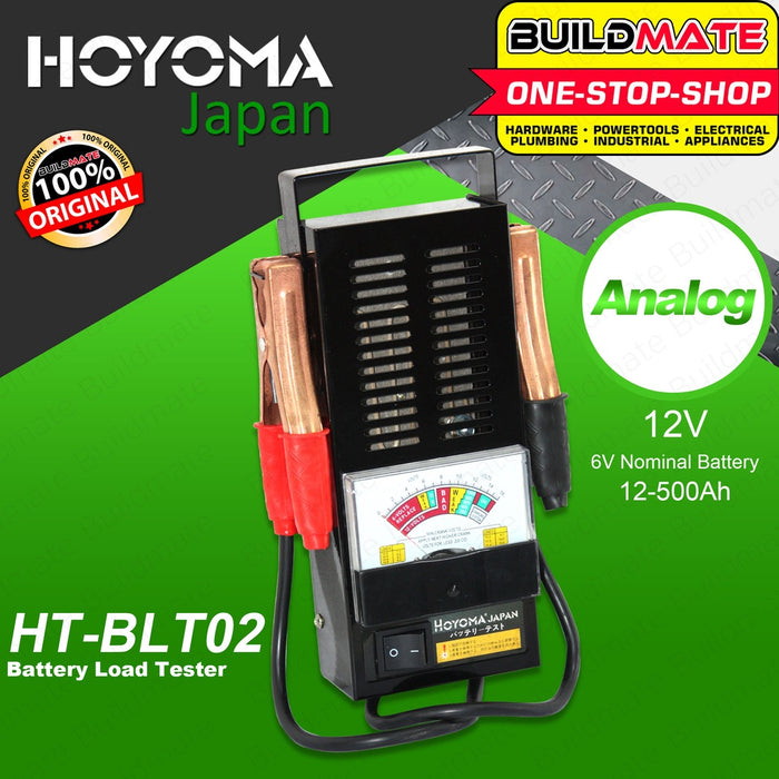 HOYOMA JAPAN Analog Battery Load Tester/Digital Battery Load Tester  SOLD PER PIECE •BUILDMATE•