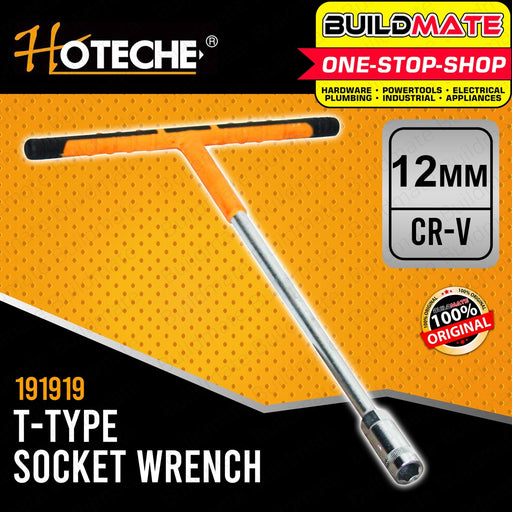 HOTECHE 12mm T-Type Socket Wrench Rubber T Handle HTC-191919 | 100% ORIGINAL / AUTHENTIC •BUILDMATE•