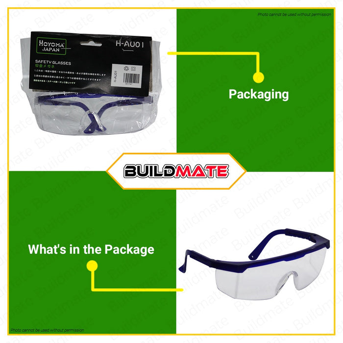 HOYOMA JAPAN Safety Eye Glasses High Quality H-AU01 •100% ORIGINAL / AUTHENTIC •BUILDMATE•