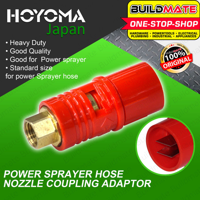 Coupling for pressure washer hose discount