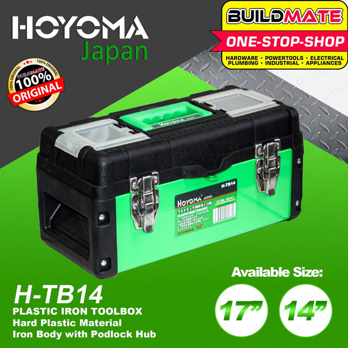 HOYOMA Plastic Iron Tool Box 14" | 17" | 19" With Buckle Latches Plastic Organizer Toolbox •BUILDMATE•