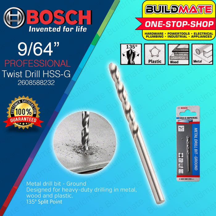 BOSCH Metal Twist Drill Bit - Ground HSS-G 5/64" - 1/2" Inch for Rotary Drills & Drivers Solid Drilling •BUILDMATE• BAX