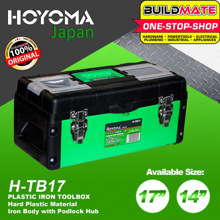 HOYOMA Plastic Iron Tool Box 14" | 17" | 19" With Buckle Latches Plastic Organizer Toolbox •BUILDMATE•