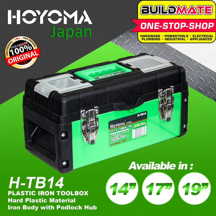 HOYOMA Plastic Iron Tool Box 14" | 17" | 19" With Buckle Latches Plastic Organizer Toolbox •BUILDMATE•